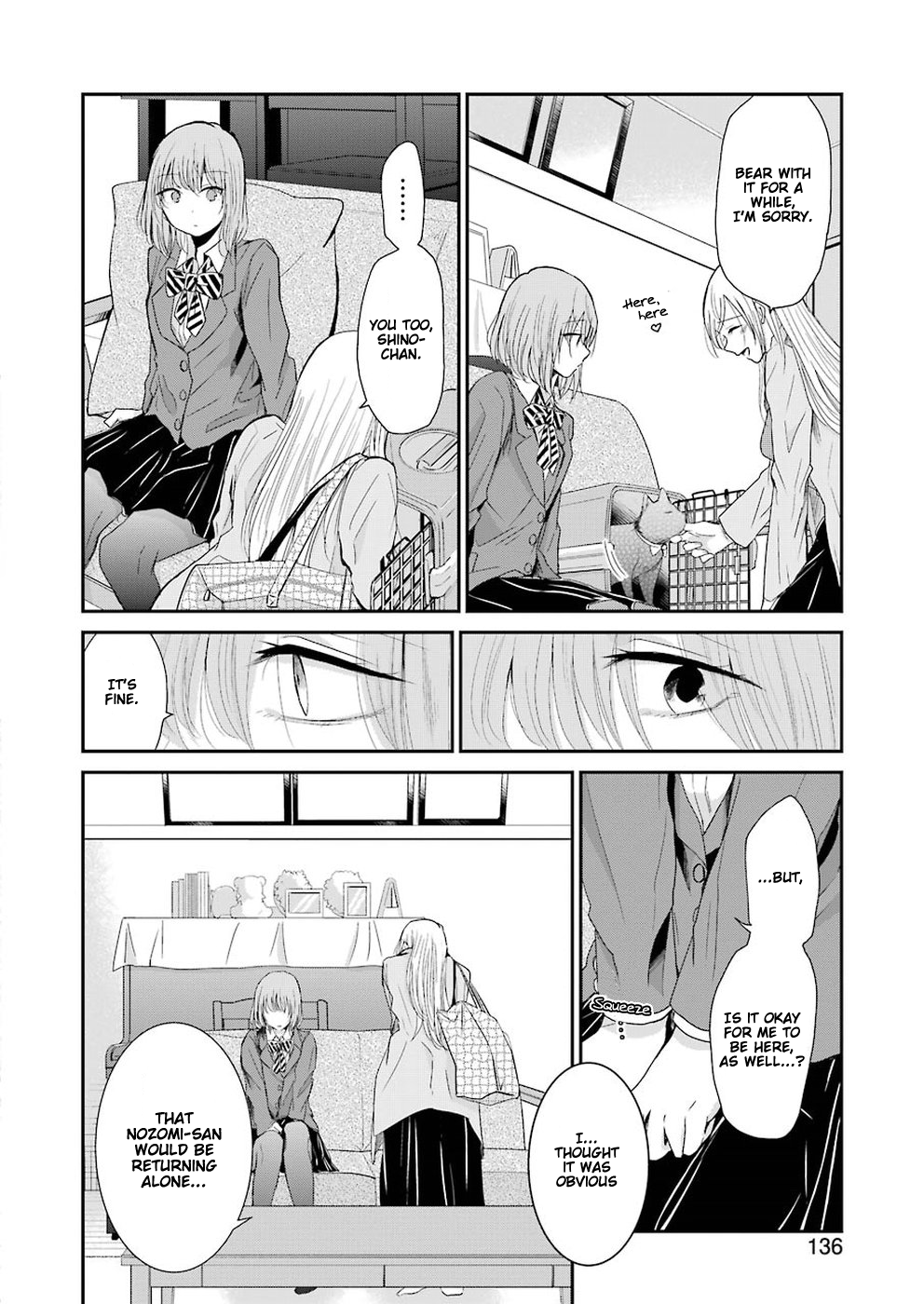 Ani no Yome to Kurashite Imasu. Chapter 50 page 4 - Chapter 50: Diary 50