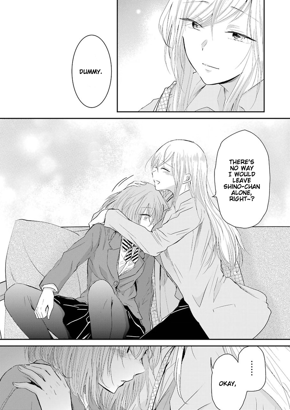 Ani no Yome to Kurashite Imasu. Chapter 50 page 5 - Chapter 50: Diary 50