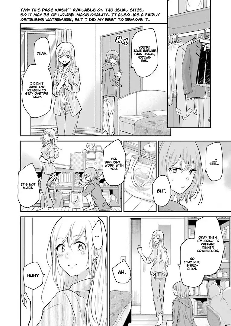 Ani no Yome to Kurashite Imasu. Chapter 51 page 10 - Chapter 51: Diary 51