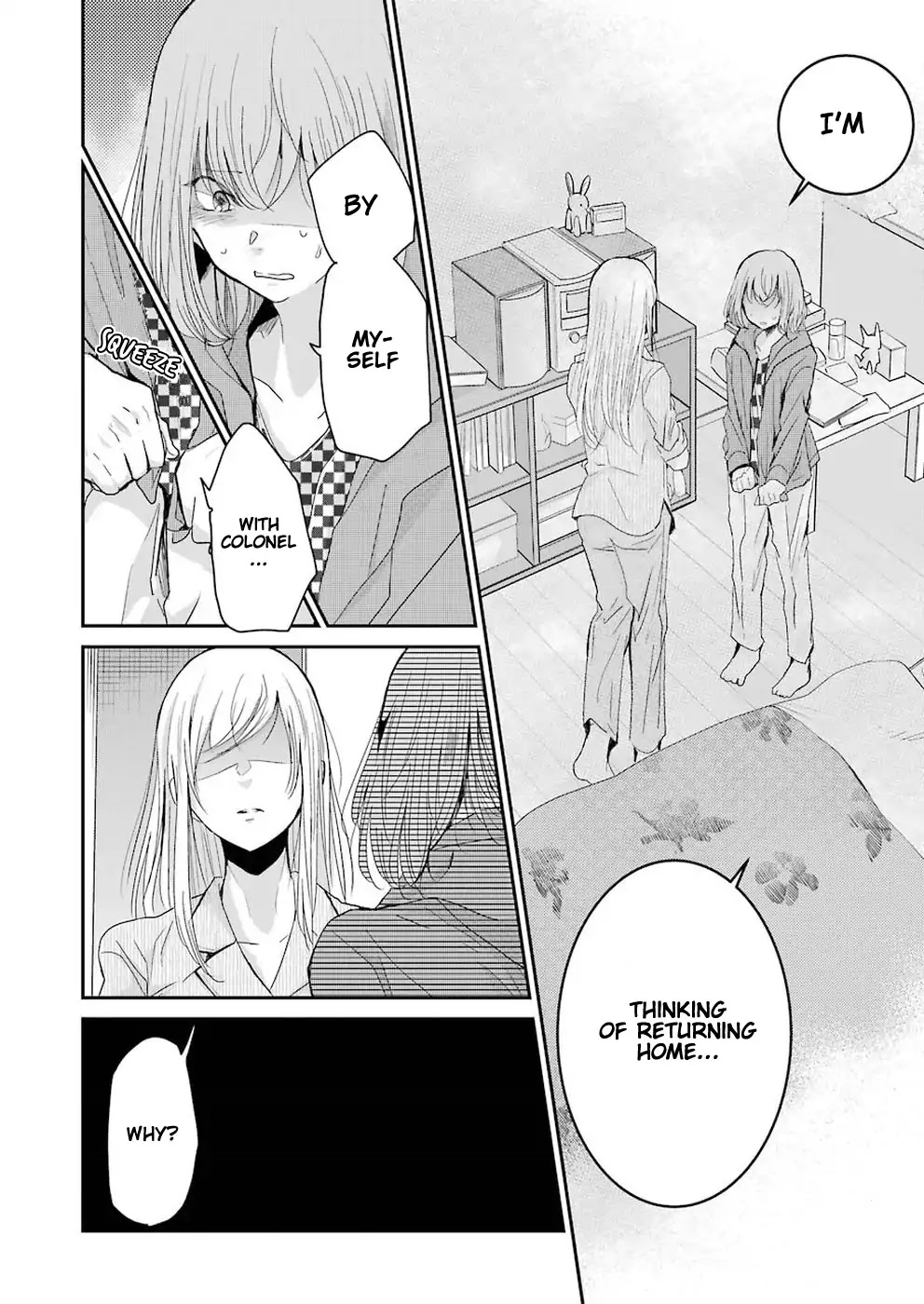 Ani no Yome to Kurashite Imasu. Chapter 51 page 12 - Chapter 51: Diary 51
