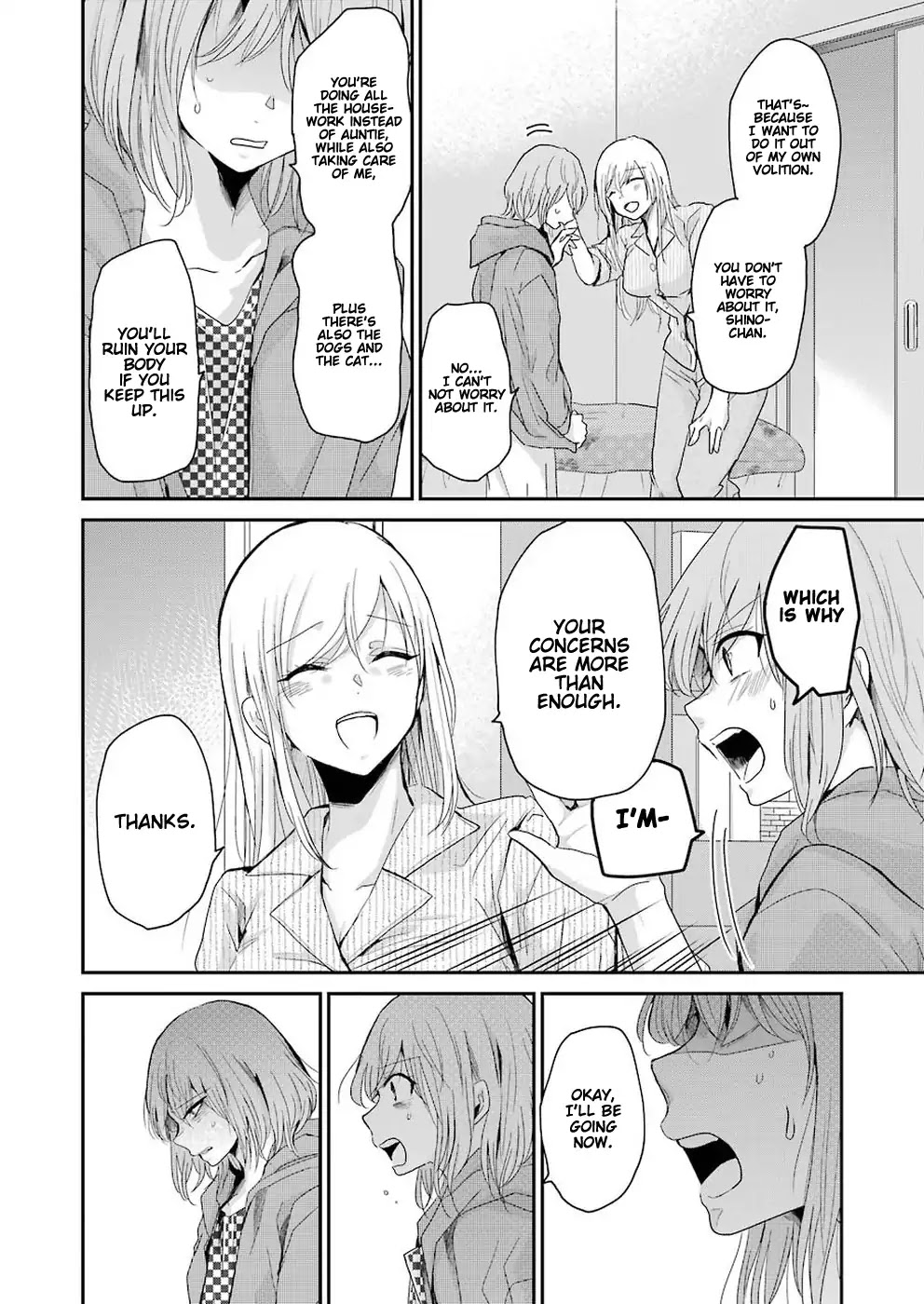 Ani no Yome to Kurashite Imasu. Chapter 51 page 14 - Chapter 51: Diary 51