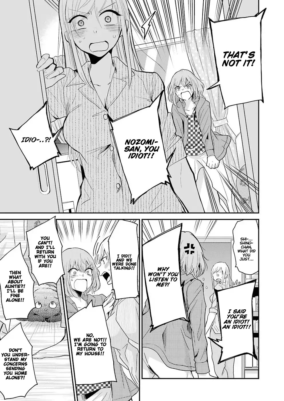 Ani no Yome to Kurashite Imasu. Chapter 51 page 15 - Chapter 51: Diary 51