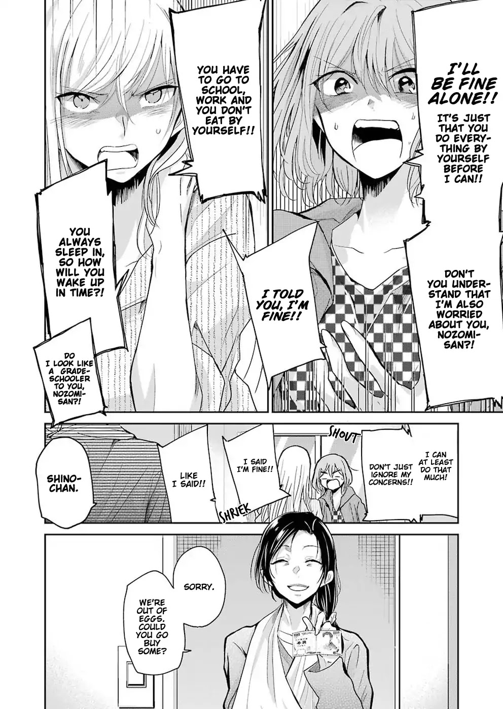 Ani no Yome to Kurashite Imasu. Chapter 51 page 16 - Chapter 51: Diary 51