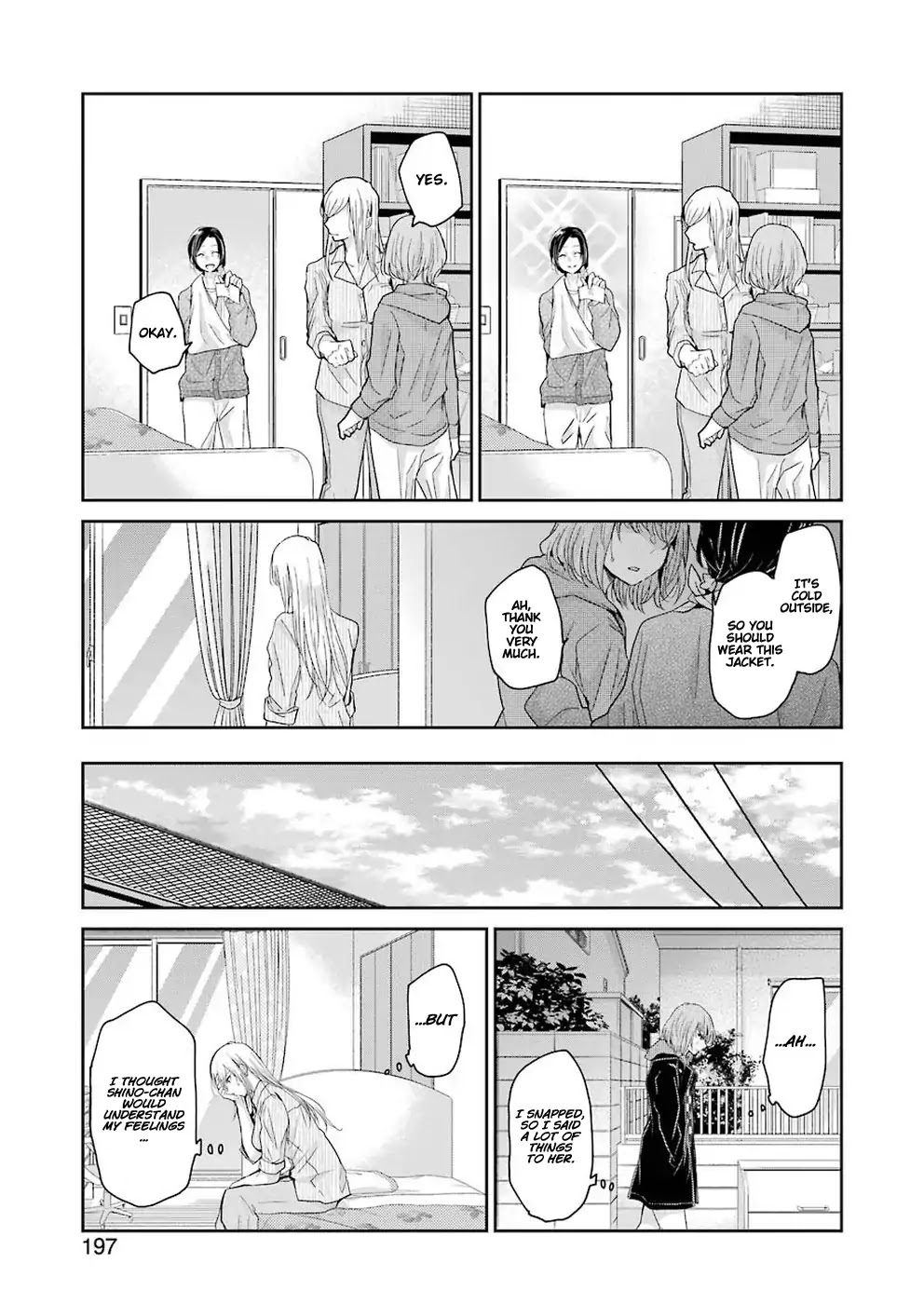 Ani no Yome to Kurashite Imasu. Chapter 51 page 17 - Chapter 51: Diary 51