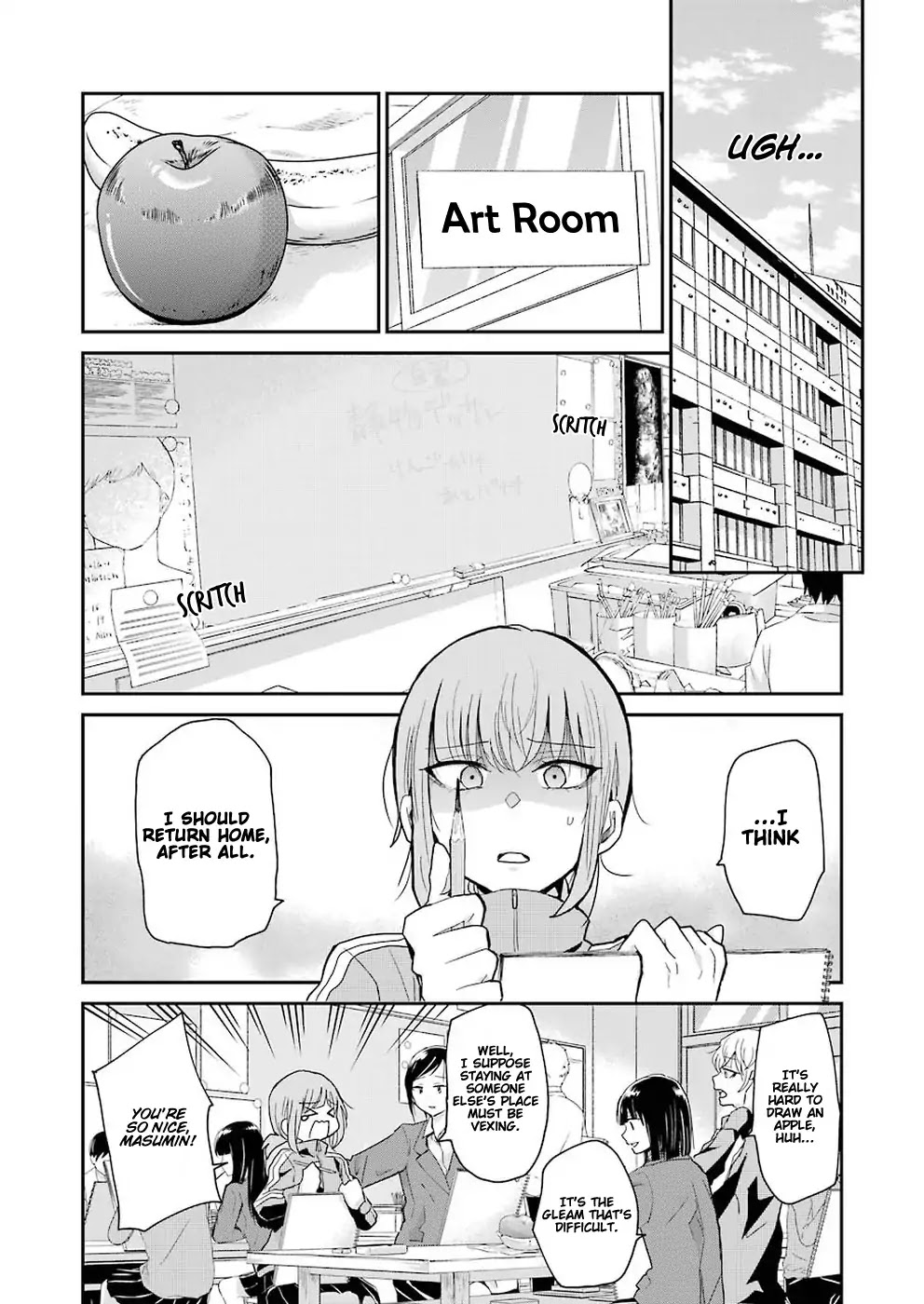 Ani no Yome to Kurashite Imasu. Chapter 51 page 5 - Chapter 51: Diary 51