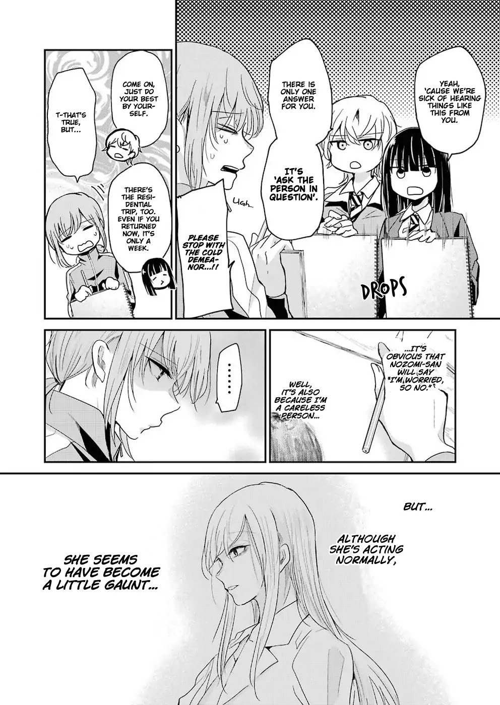 Ani no Yome to Kurashite Imasu. Chapter 51 page 6 - Chapter 51: Diary 51