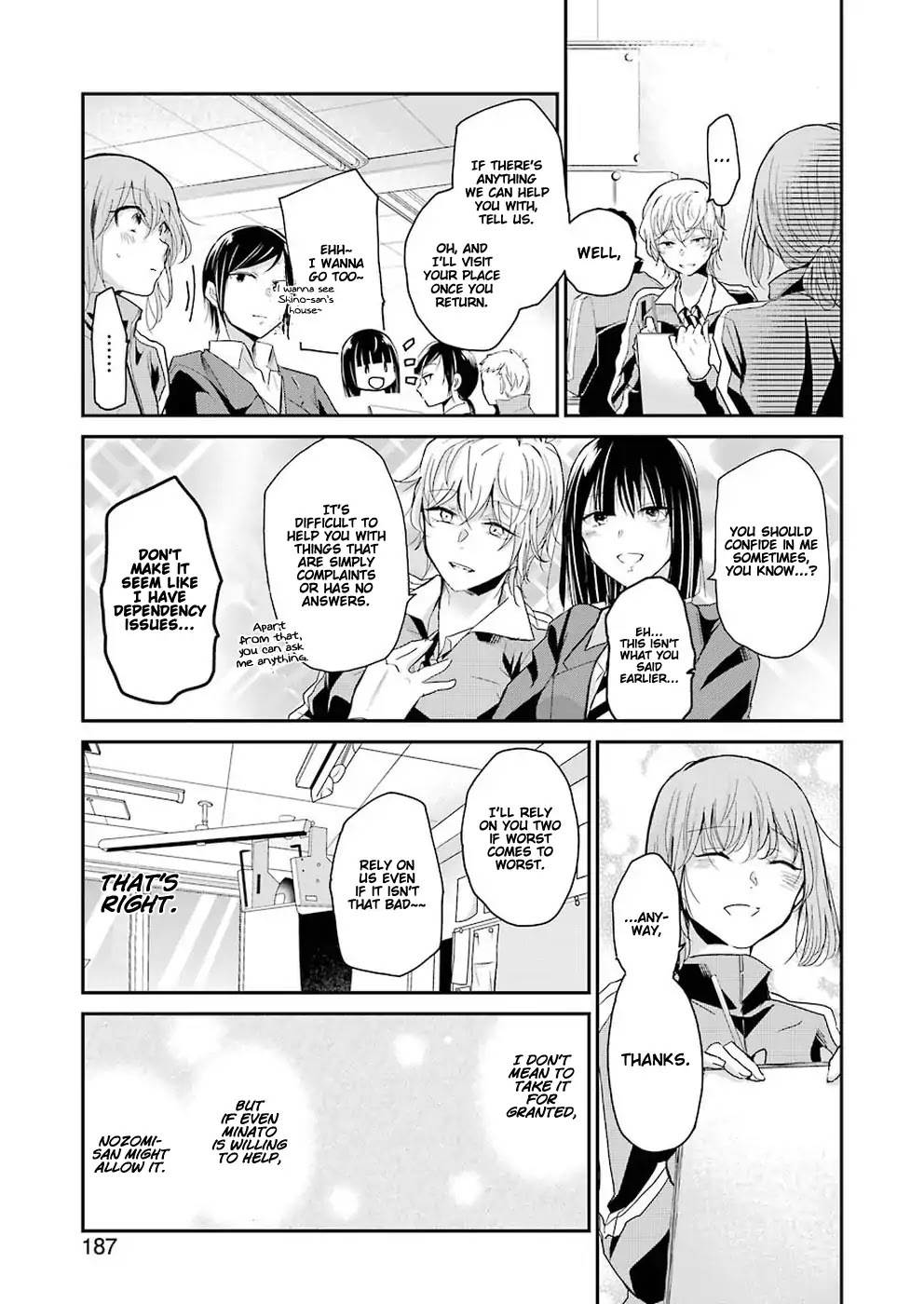 Ani no Yome to Kurashite Imasu. Chapter 51 page 7 - Chapter 51: Diary 51
