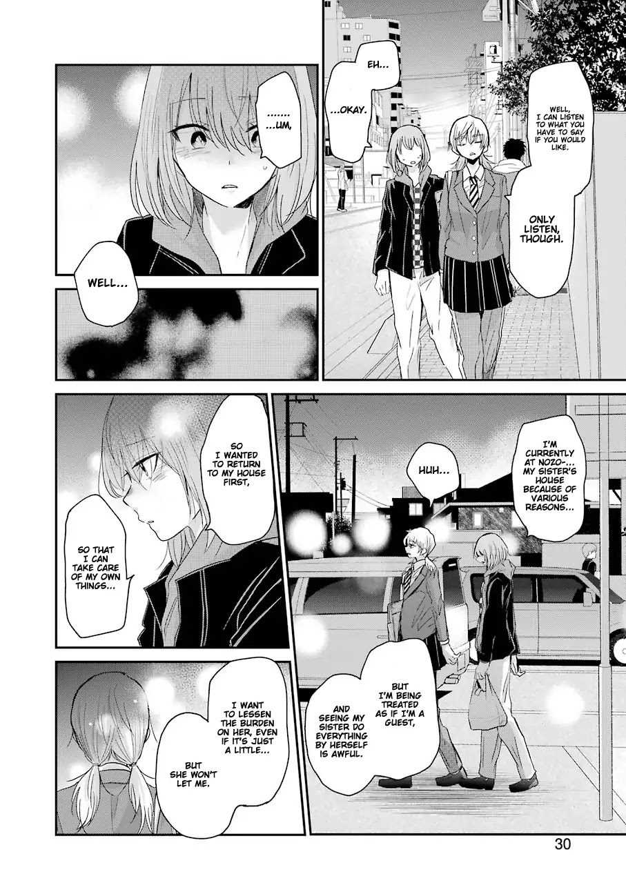 Ani no Yome to Kurashite Imasu. Chapter 52 page 10 - Chapter 52: Diary 52