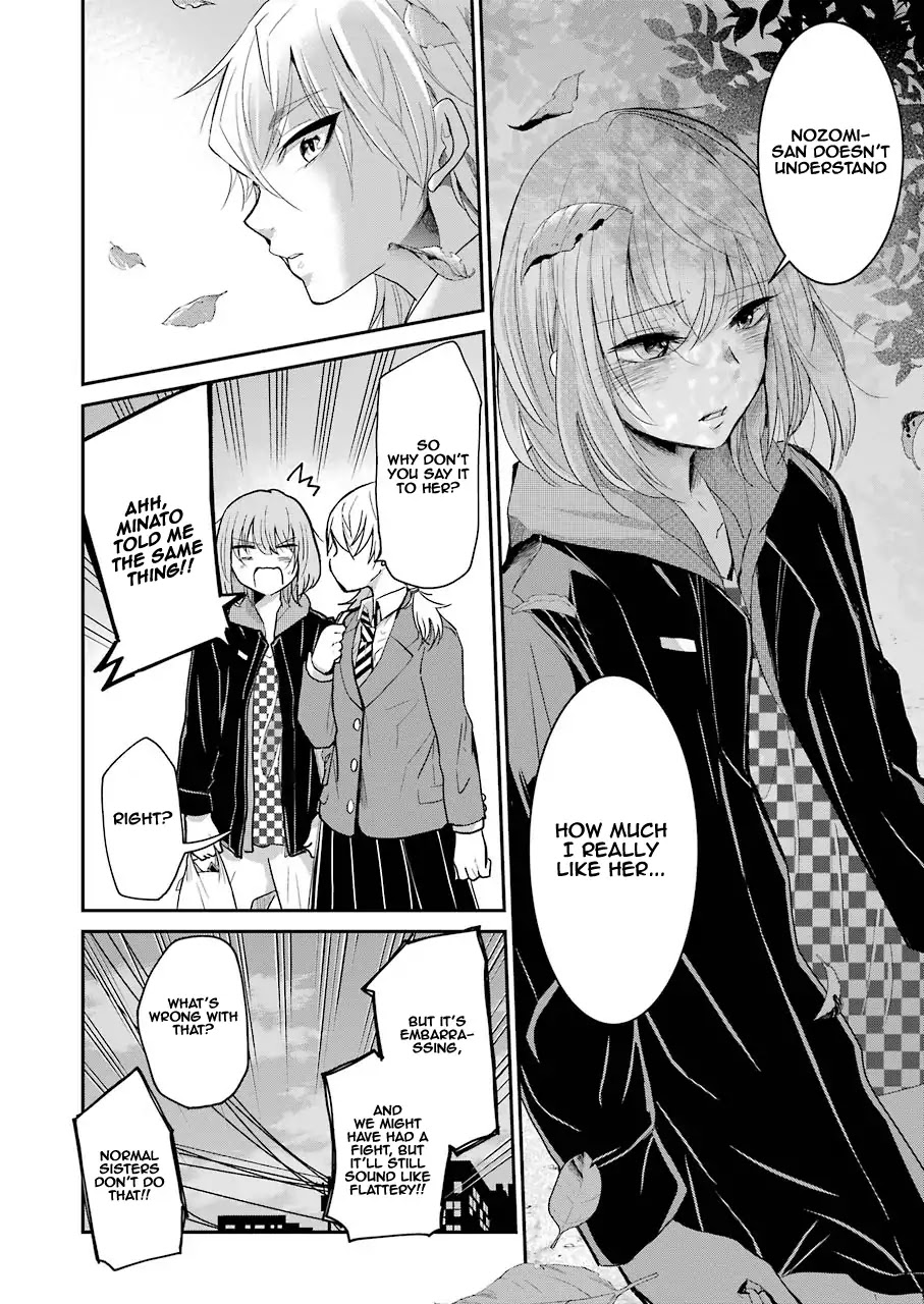 Ani no Yome to Kurashite Imasu. Chapter 52 page 12 - Chapter 52: Diary 52