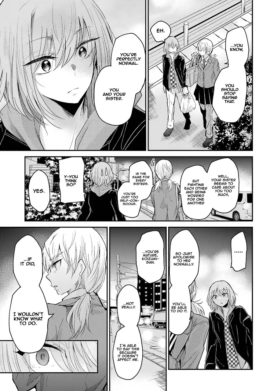 Ani no Yome to Kurashite Imasu. Chapter 52 page 13 - Chapter 52: Diary 52