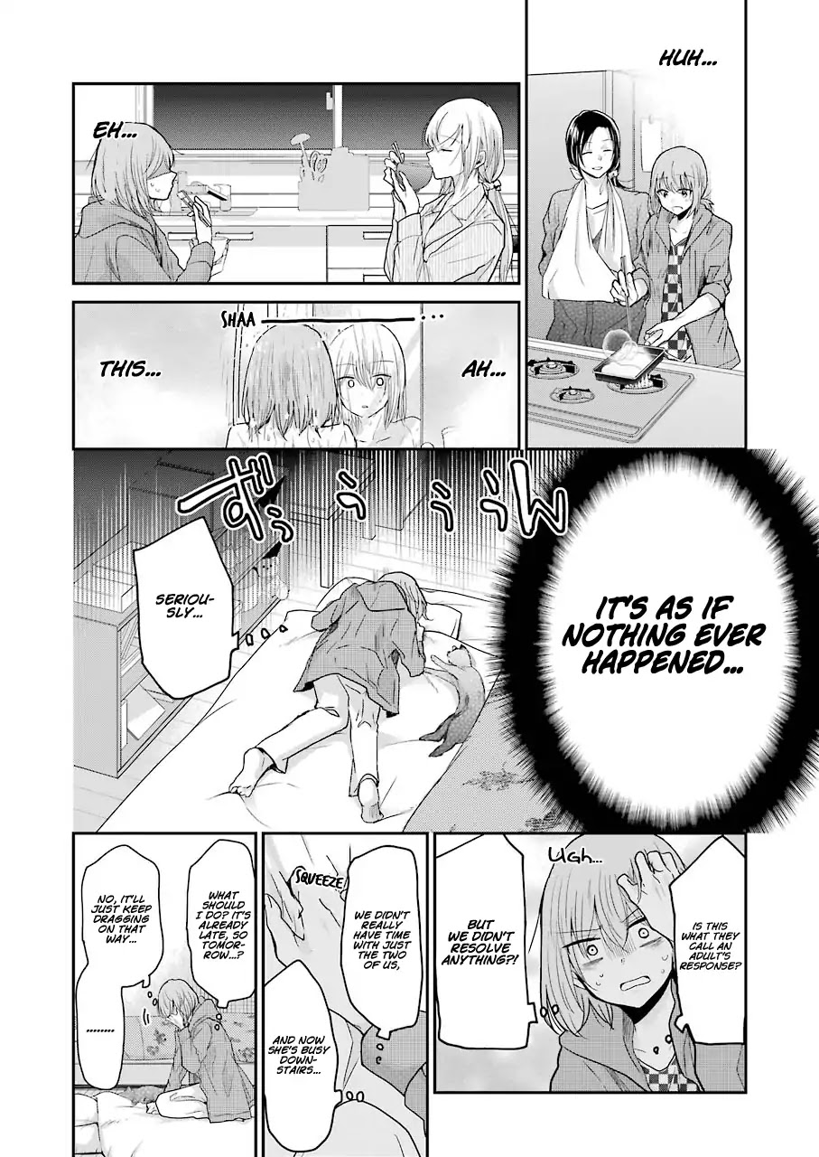 Ani no Yome to Kurashite Imasu. Chapter 52 page 15 - Chapter 52: Diary 52