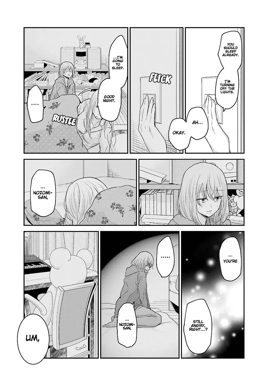 Ani no Yome to Kurashite Imasu. Chapter 52 page 17 - Chapter 52: Diary 52