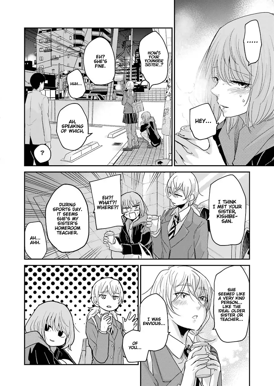 Ani no Yome to Kurashite Imasu. Chapter 52 page 6 - Chapter 52: Diary 52