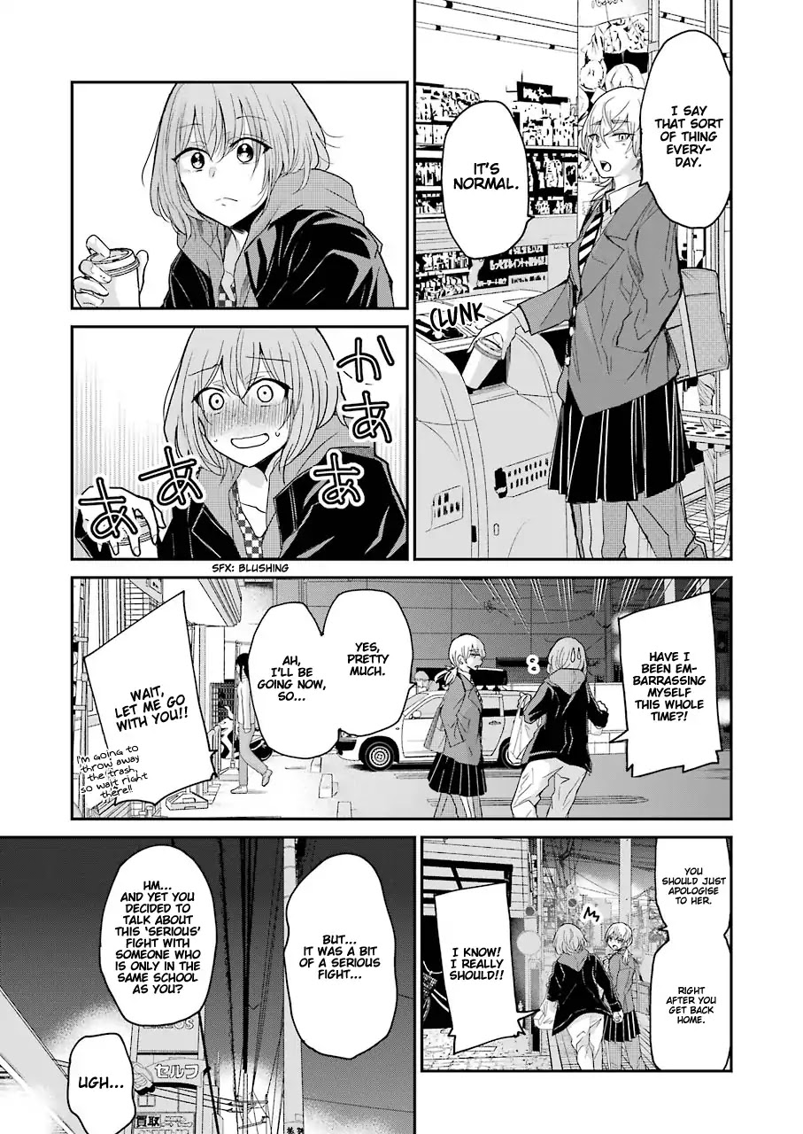 Ani no Yome to Kurashite Imasu. Chapter 52 page 9 - Chapter 52: Diary 52