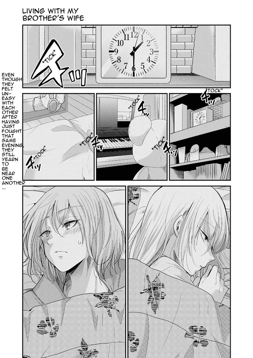 Ani no Yome to Kurashite Imasu. Chapter 53 page 1 - Chapter 53: Diary 53