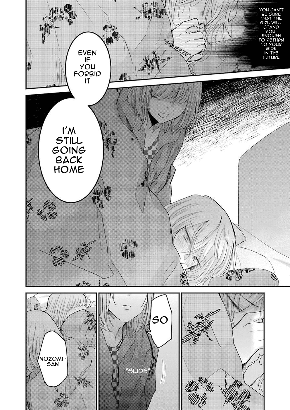 Ani no Yome to Kurashite Imasu. Chapter 53 page 10 - Chapter 53: Diary 53