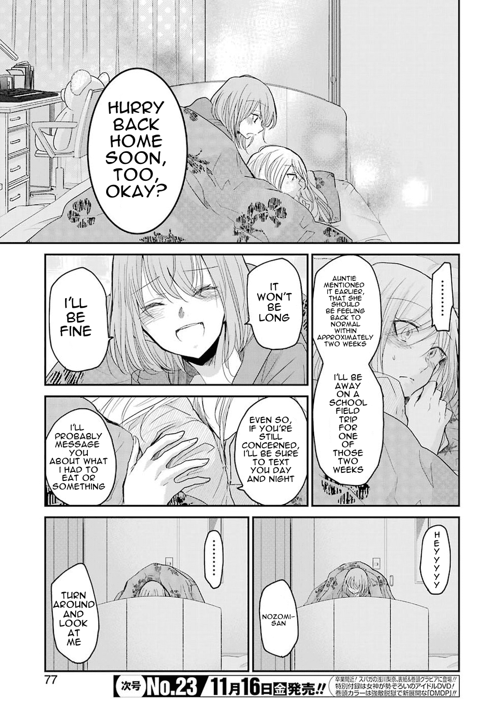 Ani no Yome to Kurashite Imasu. Chapter 53 page 11 - Chapter 53: Diary 53