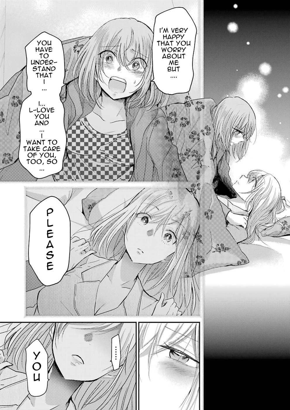 Ani no Yome to Kurashite Imasu. Chapter 53 page 12 - Chapter 53: Diary 53