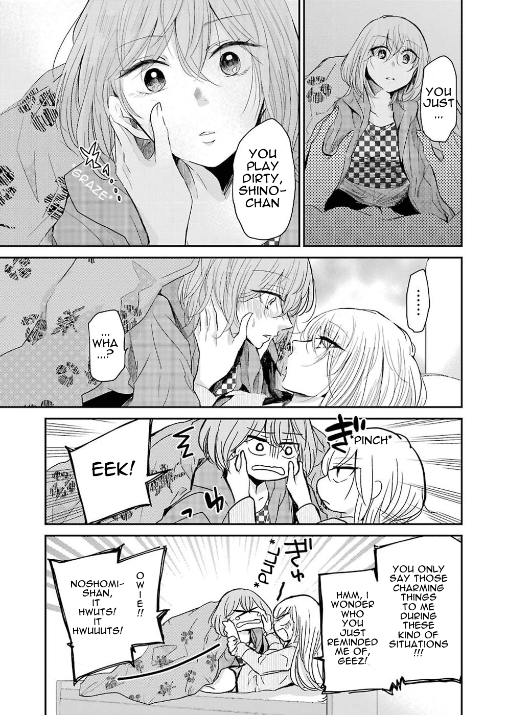 Ani no Yome to Kurashite Imasu. Chapter 53 page 13 - Chapter 53: Diary 53