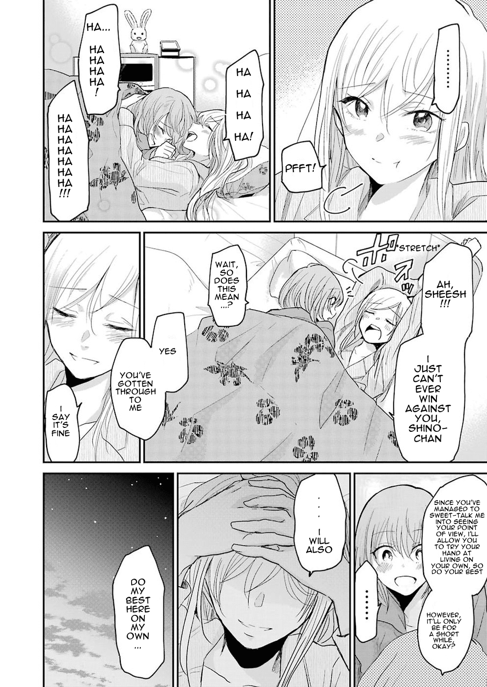 Ani no Yome to Kurashite Imasu. Chapter 53 page 14 - Chapter 53: Diary 53