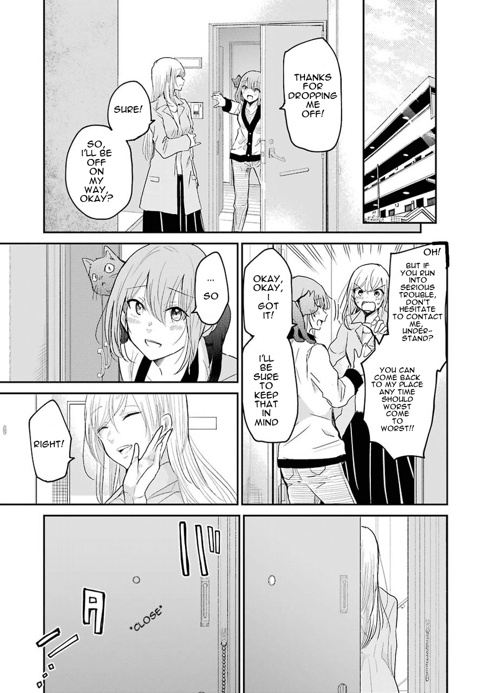 Ani no Yome to Kurashite Imasu. Chapter 53 page 15 - Chapter 53: Diary 53