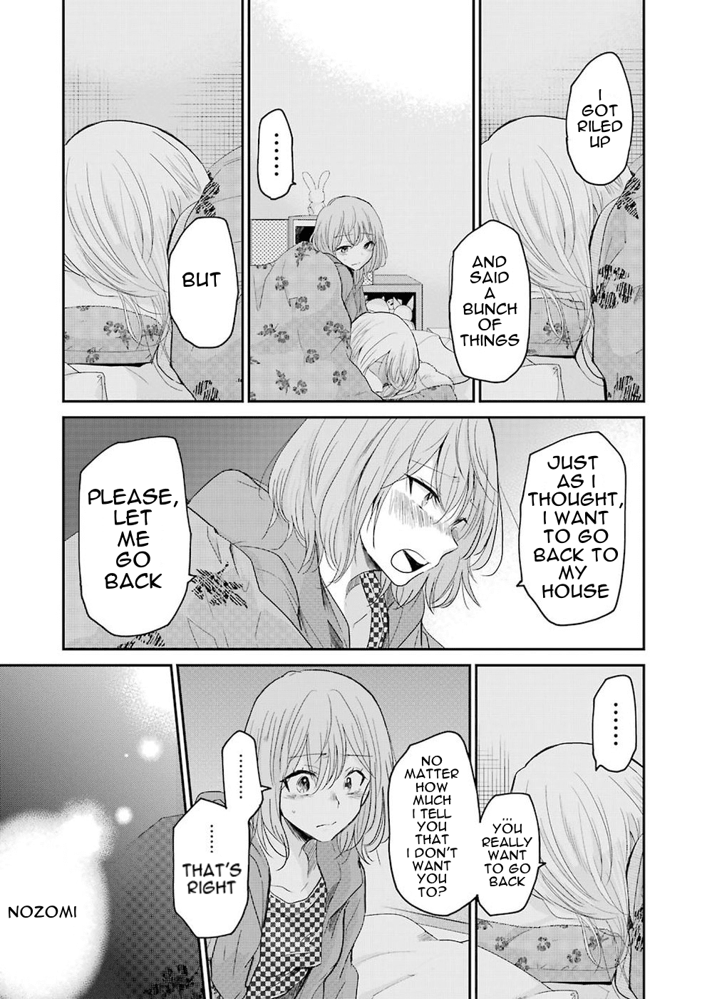 Ani no Yome to Kurashite Imasu. Chapter 53 page 5 - Chapter 53: Diary 53