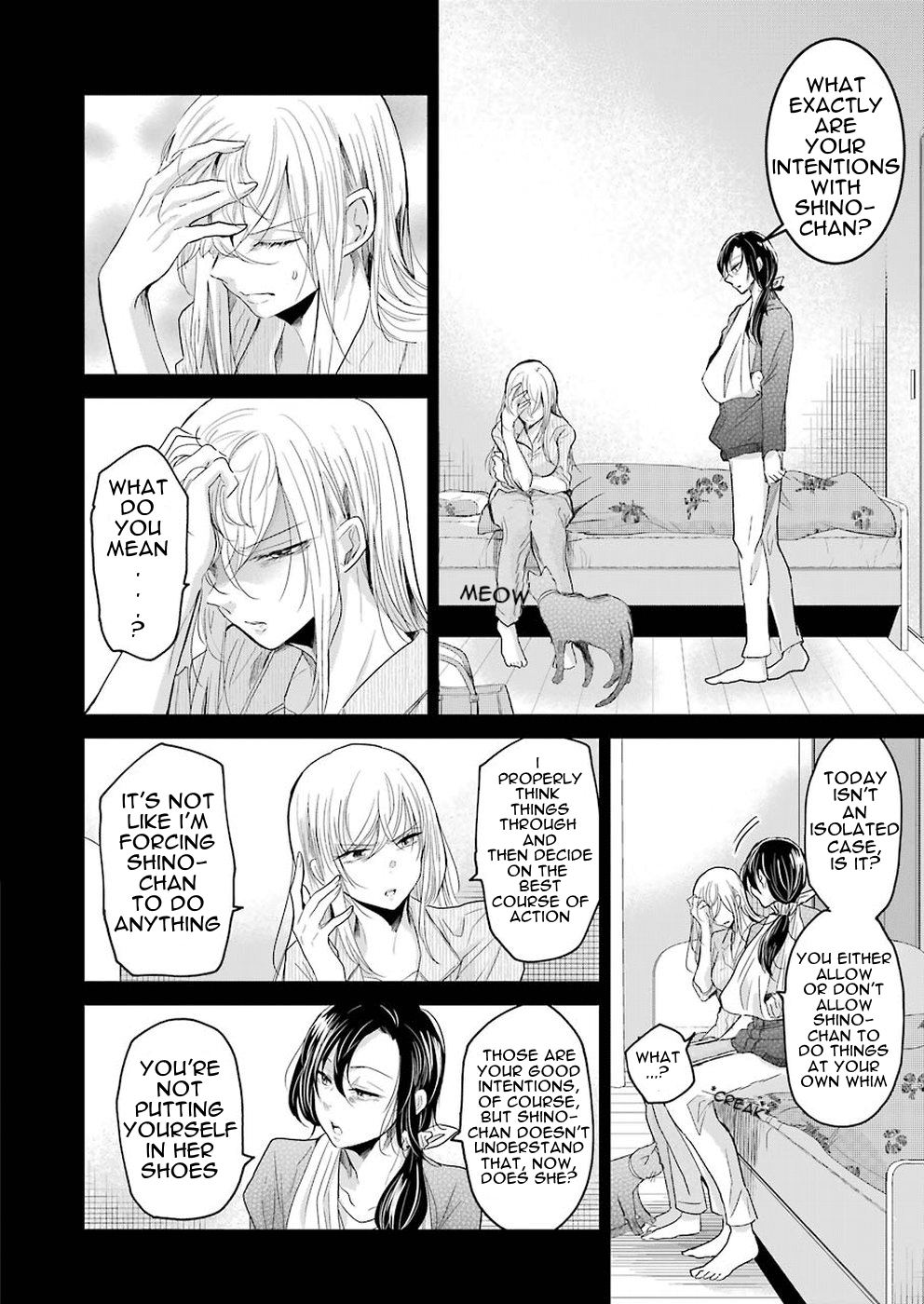 Ani no Yome to Kurashite Imasu. Chapter 53 page 6 - Chapter 53: Diary 53