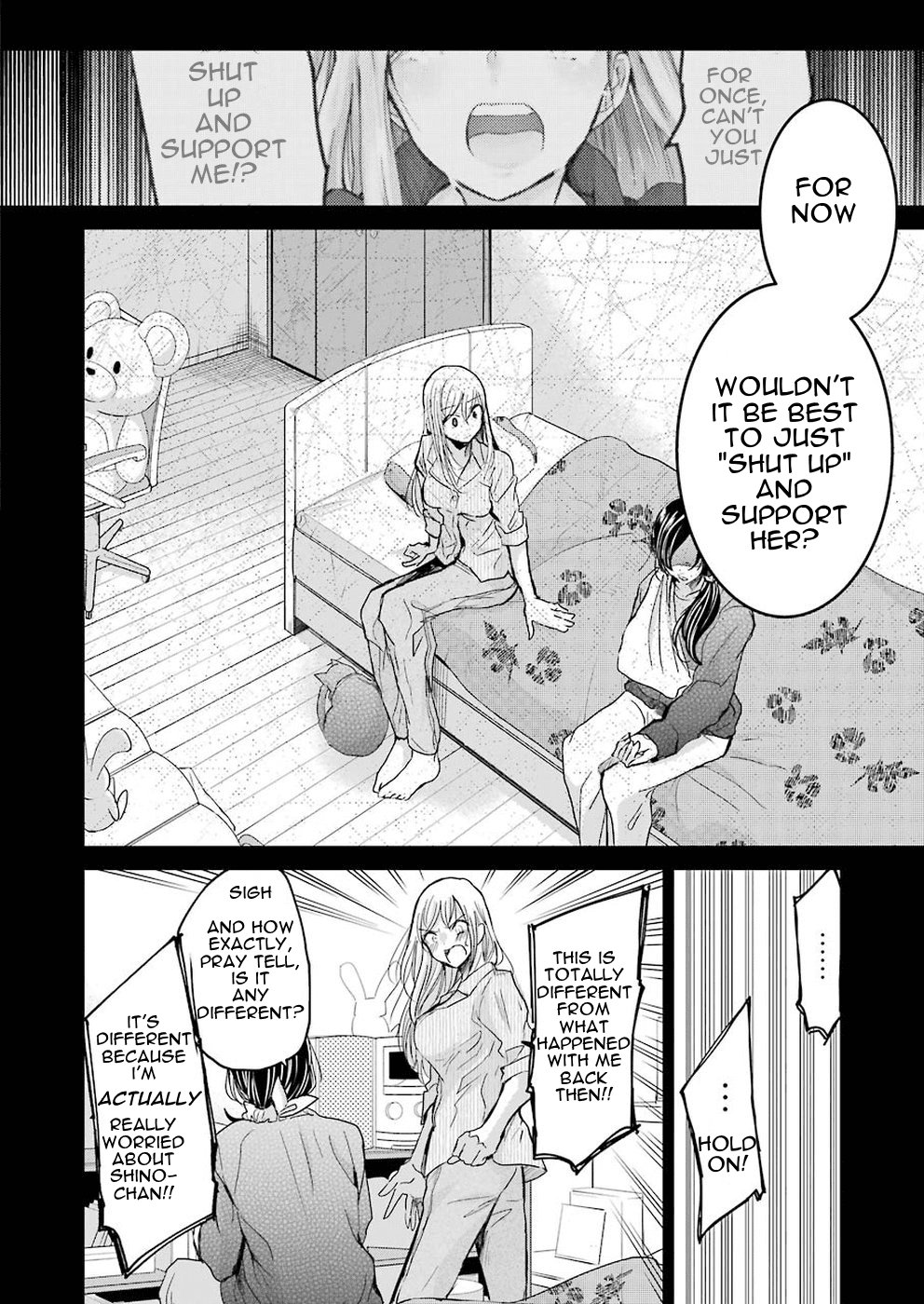 Ani no Yome to Kurashite Imasu. Chapter 53 page 8 - Chapter 53: Diary 53