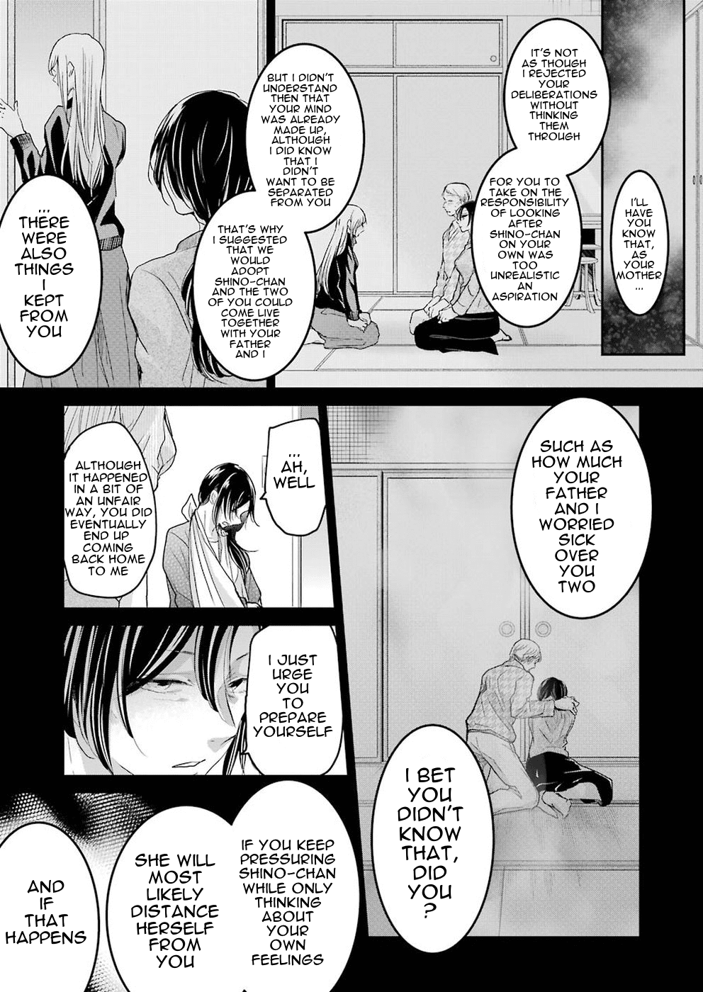 Ani no Yome to Kurashite Imasu. Chapter 53 page 9 - Chapter 53: Diary 53