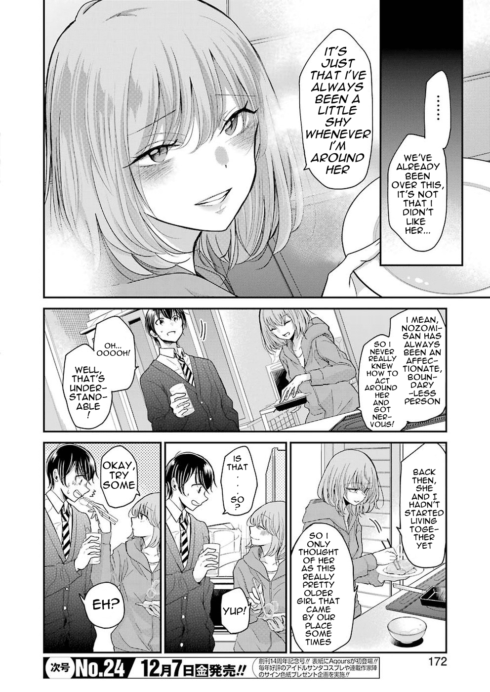 Ani no Yome to Kurashite Imasu. Chapter 54 page 12 - Chapter 54: Diary 54