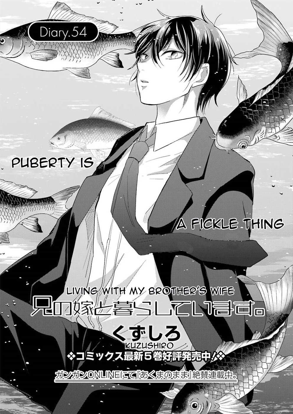 Ani no Yome to Kurashite Imasu. Chapter 54 page 2 - Chapter 54: Diary 54