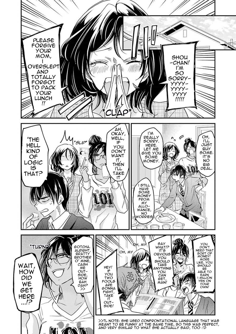 Ani no Yome to Kurashite Imasu. Chapter 54 page 3 - Chapter 54: Diary 54