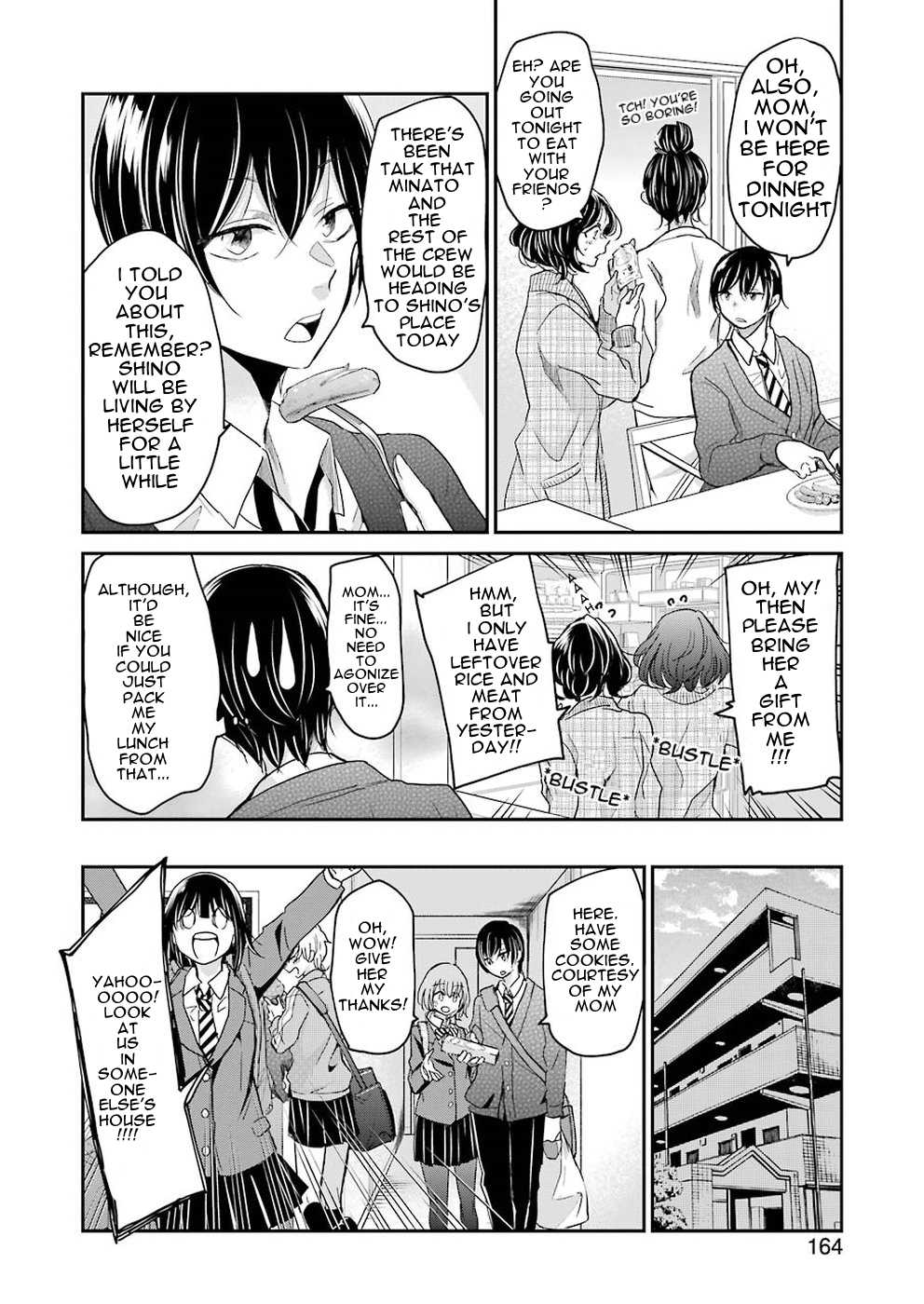 Ani no Yome to Kurashite Imasu. Chapter 54 page 4 - Chapter 54: Diary 54