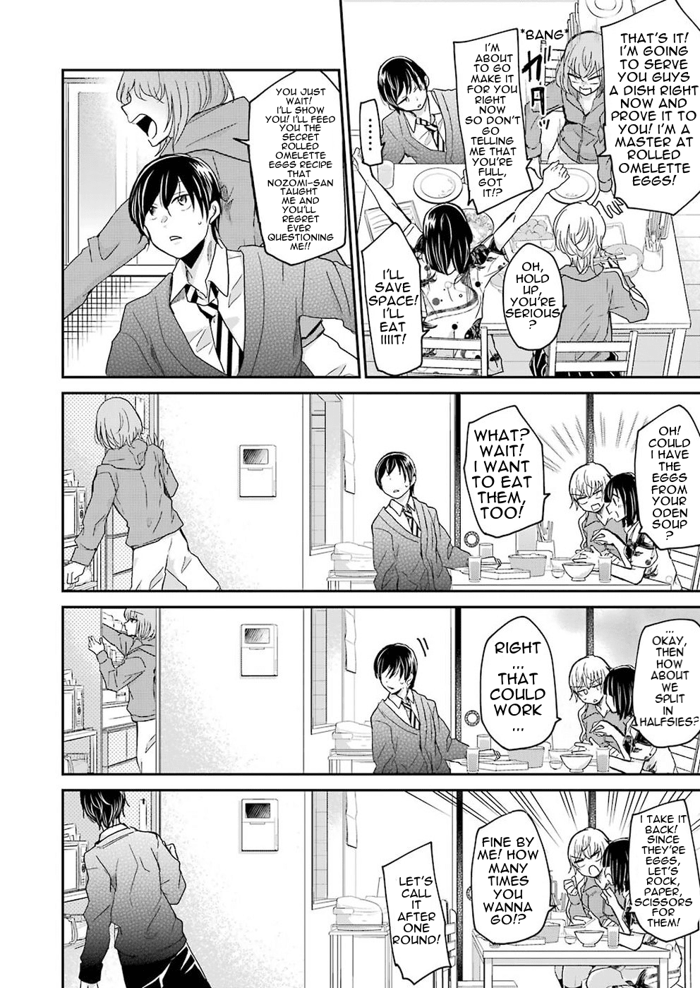 Ani no Yome to Kurashite Imasu. Chapter 54 page 8 - Chapter 54: Diary 54