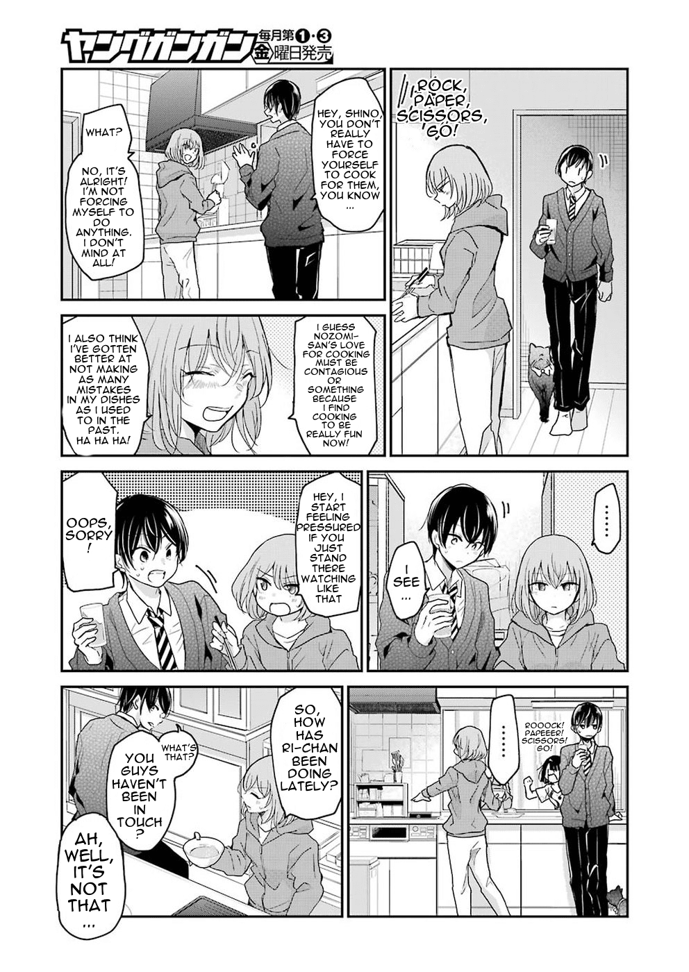 Ani no Yome to Kurashite Imasu. Chapter 54 page 9 - Chapter 54: Diary 54