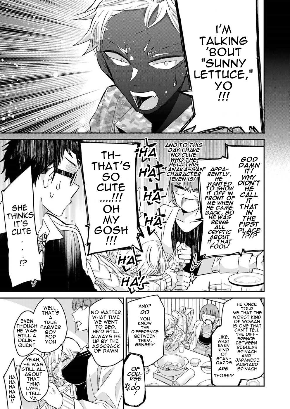 Ani no Yome to Kurashite Imasu. Chapter 55 page 11 - Chapter 55: Diary 55