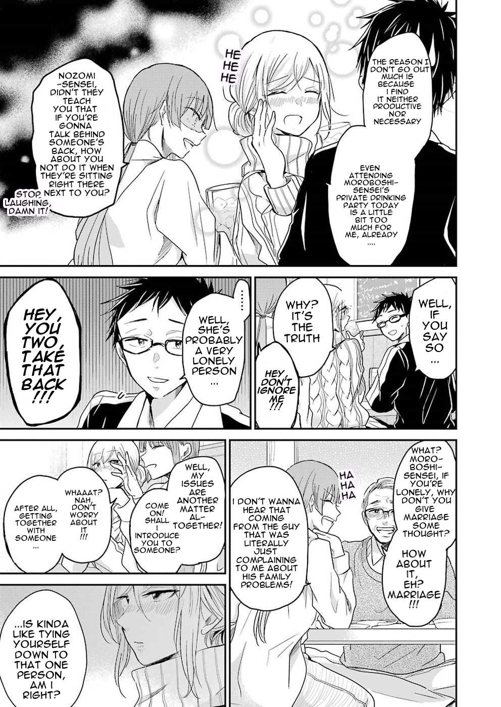 Ani no Yome to Kurashite Imasu. Chapter 55 page 5 - Chapter 55: Diary 55