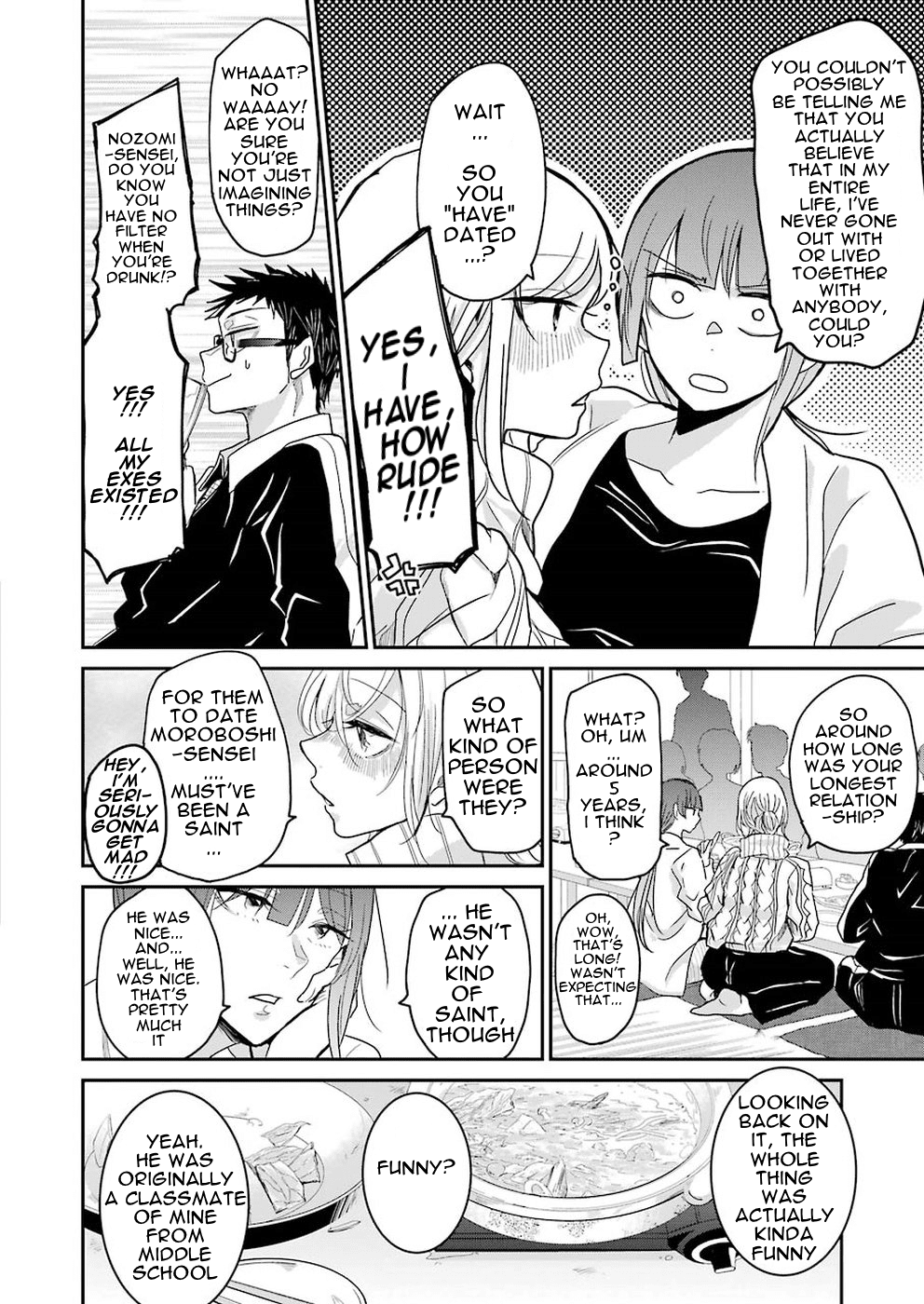 Ani no Yome to Kurashite Imasu. Chapter 55 page 8 - Chapter 55: Diary 55