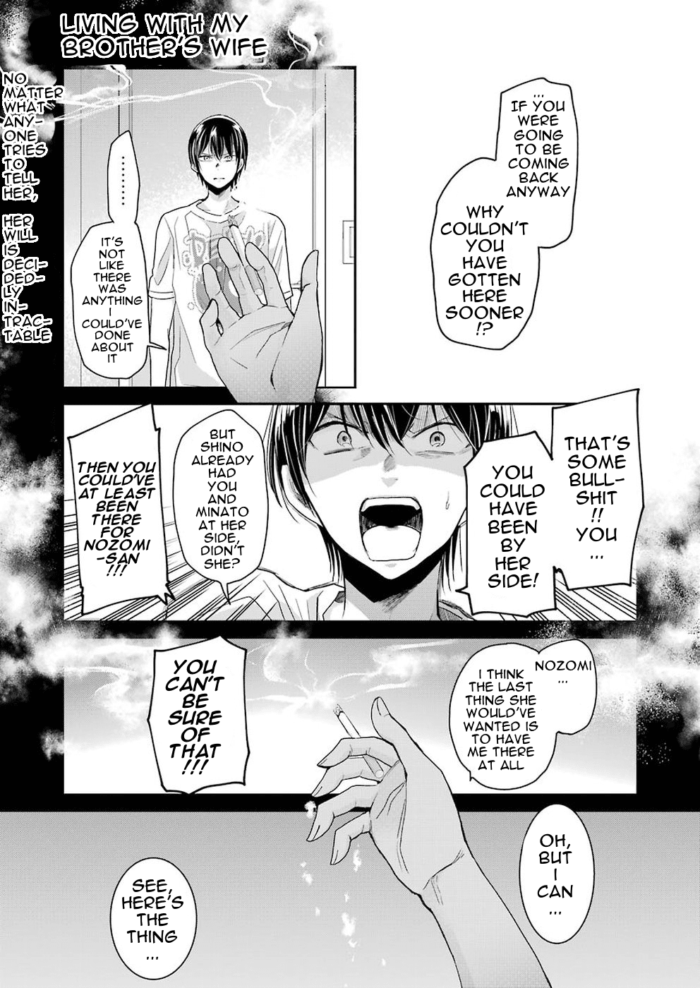 Ani no Yome to Kurashite Imasu. Chapter 56 page 1 - Chapter 56: Diary 56