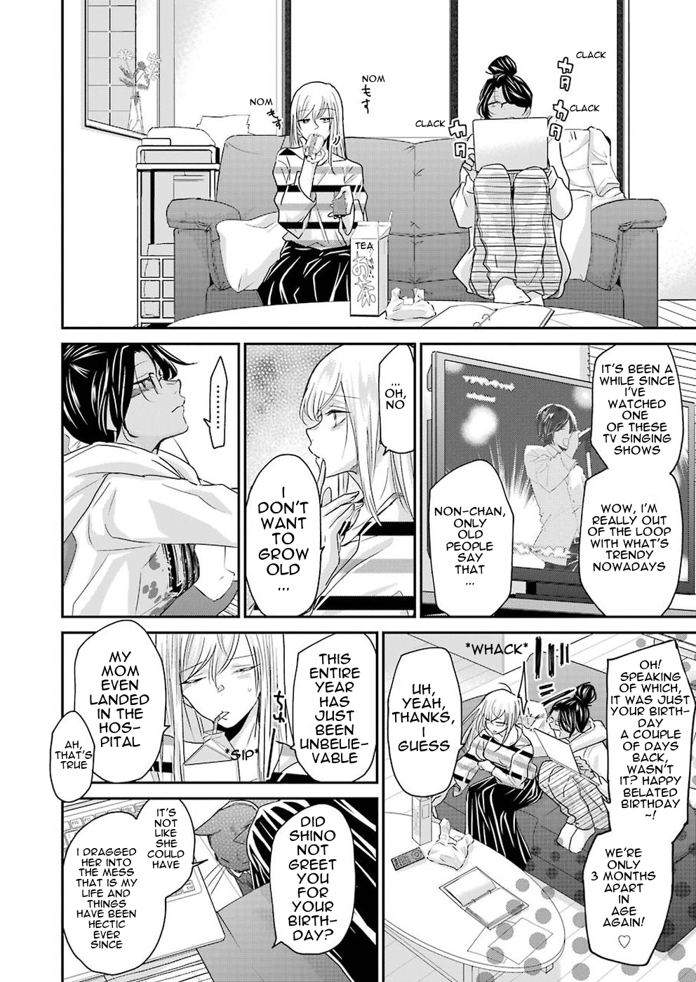 Ani no Yome to Kurashite Imasu. Chapter 56 page 10 - Chapter 56: Diary 56