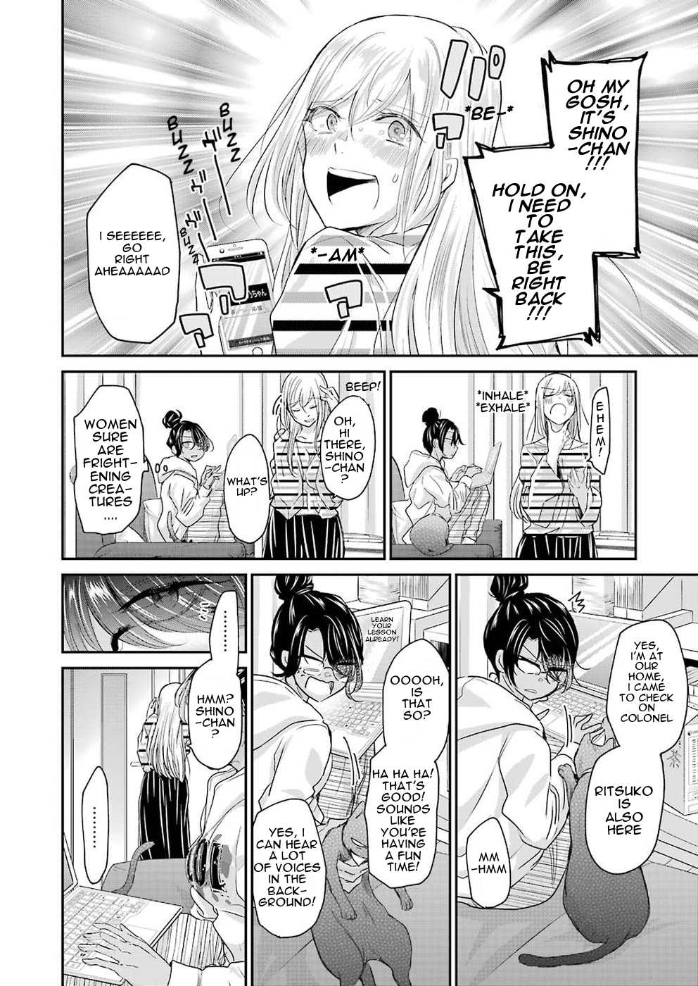 Ani no Yome to Kurashite Imasu. Chapter 56 page 12 - Chapter 56: Diary 56