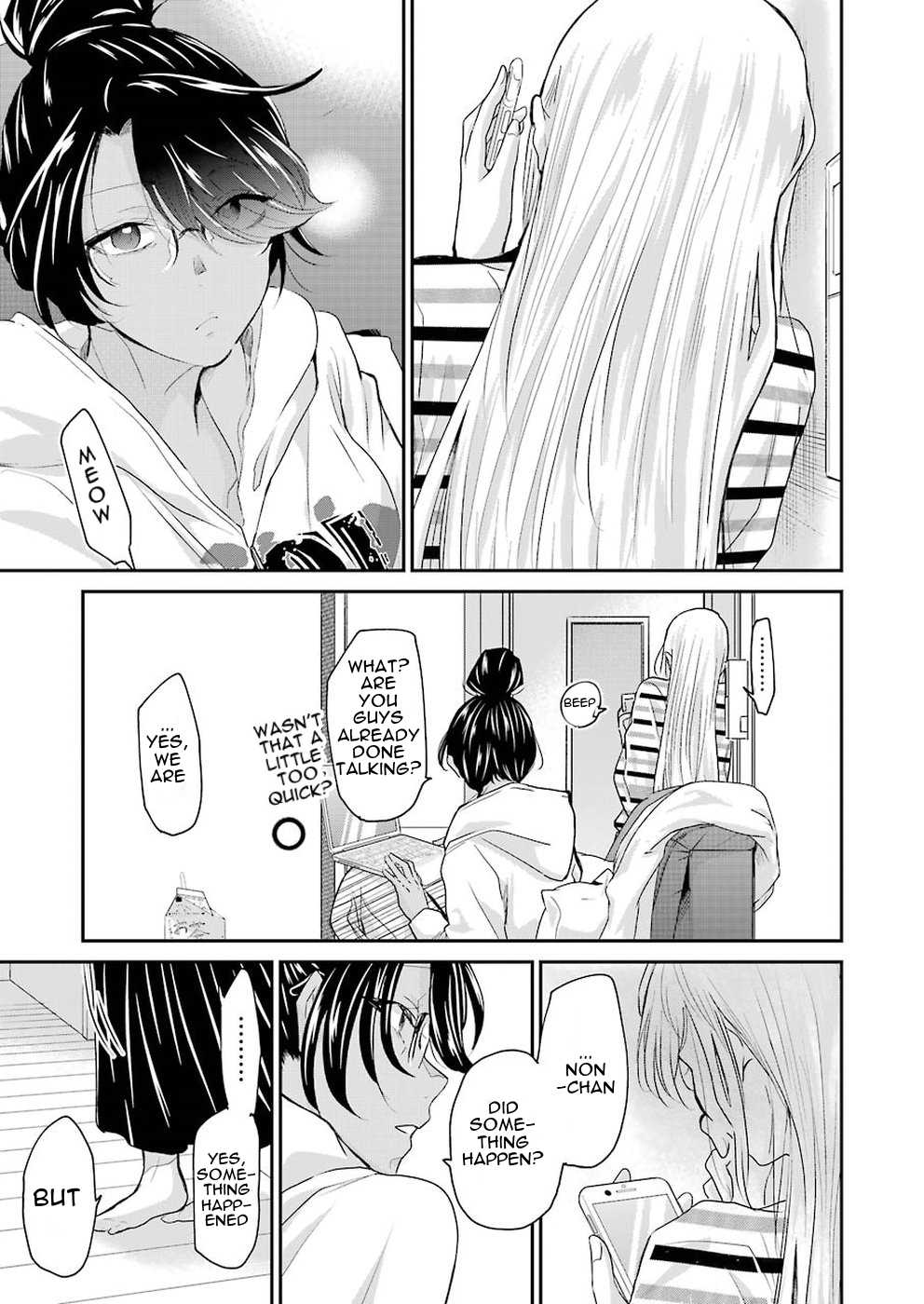 Ani no Yome to Kurashite Imasu. Chapter 56 page 13 - Chapter 56: Diary 56