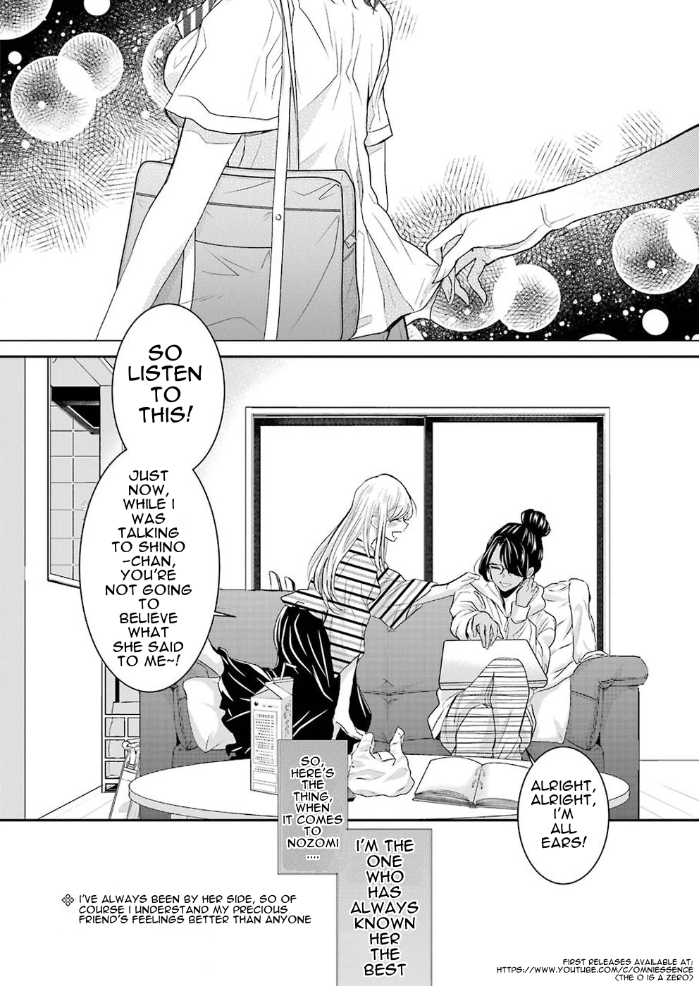 Ani no Yome to Kurashite Imasu. Chapter 56 page 16 - Chapter 56: Diary 56