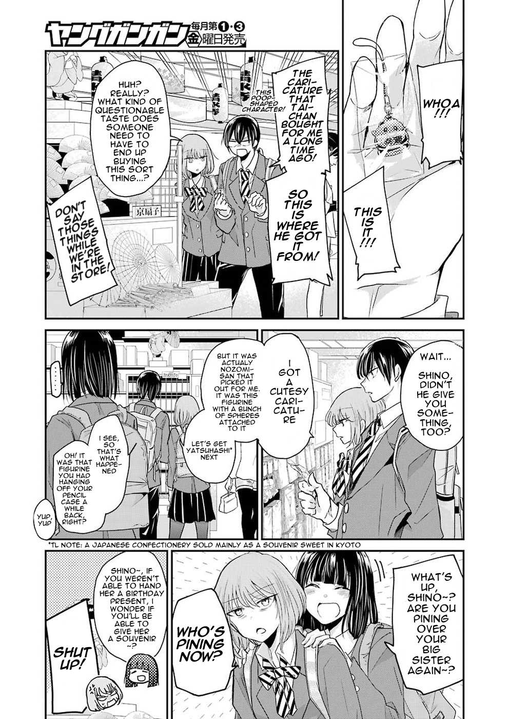 Ani no Yome to Kurashite Imasu. Chapter 56 page 3 - Chapter 56: Diary 56