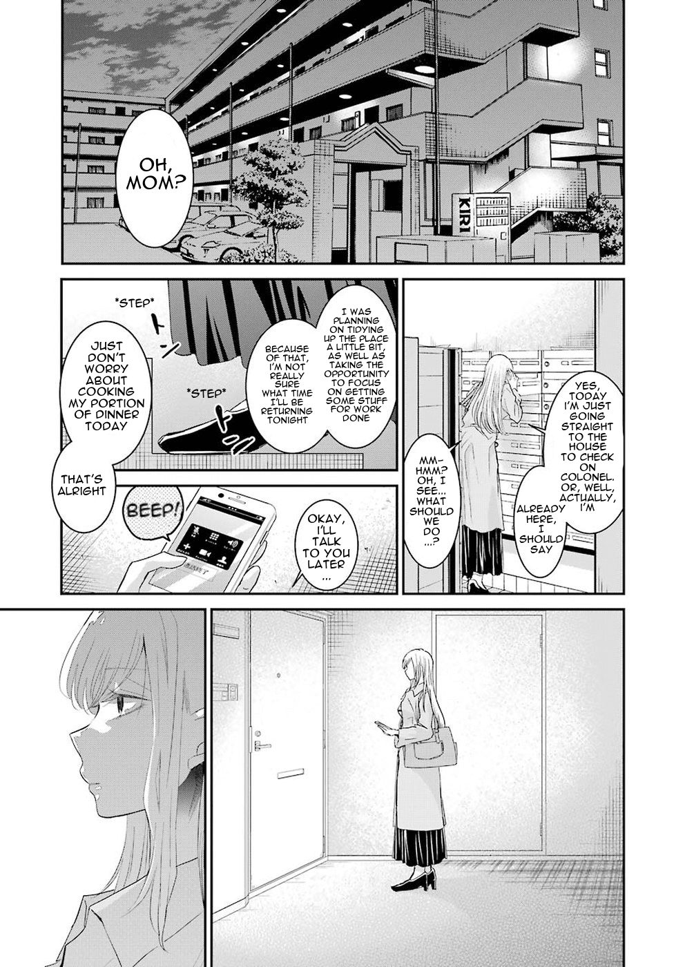 Ani no Yome to Kurashite Imasu. Chapter 56 page 5 - Chapter 56: Diary 56