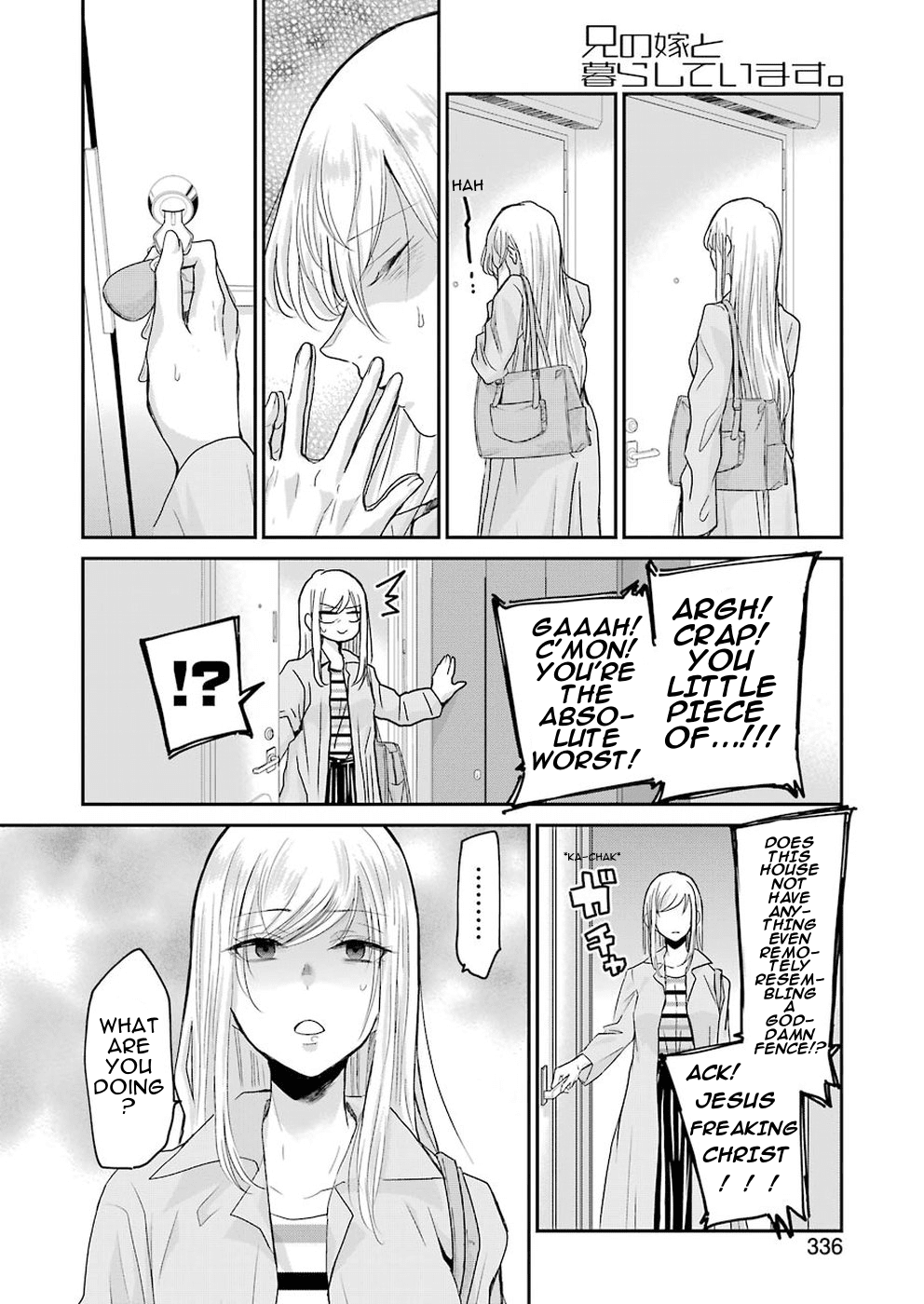Ani no Yome to Kurashite Imasu. Chapter 56 page 6 - Chapter 56: Diary 56