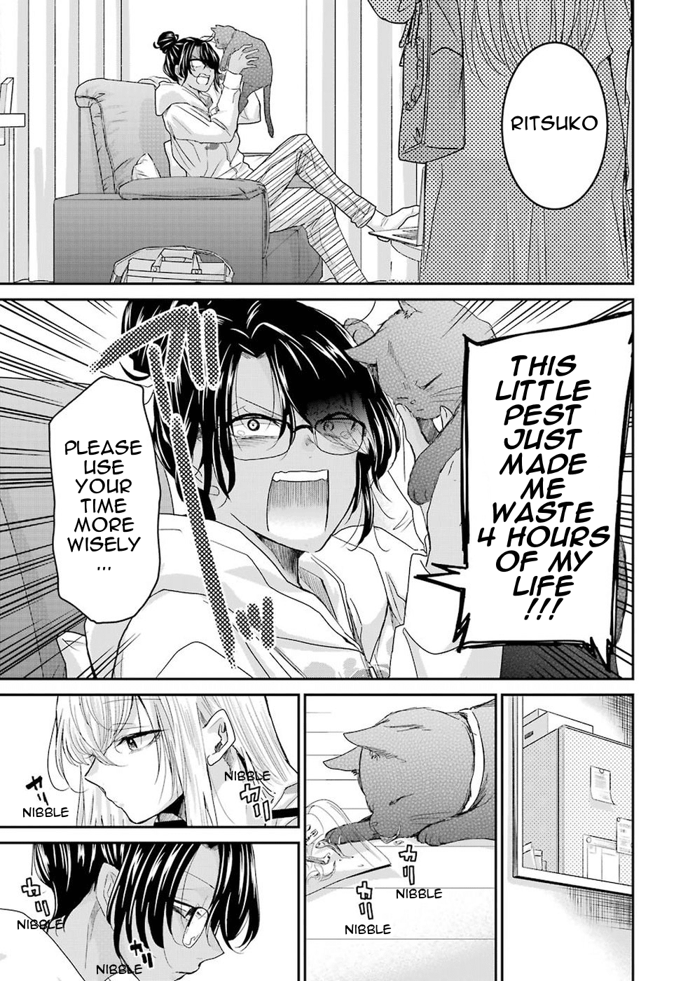 Ani no Yome to Kurashite Imasu. Chapter 56 page 7 - Chapter 56: Diary 56