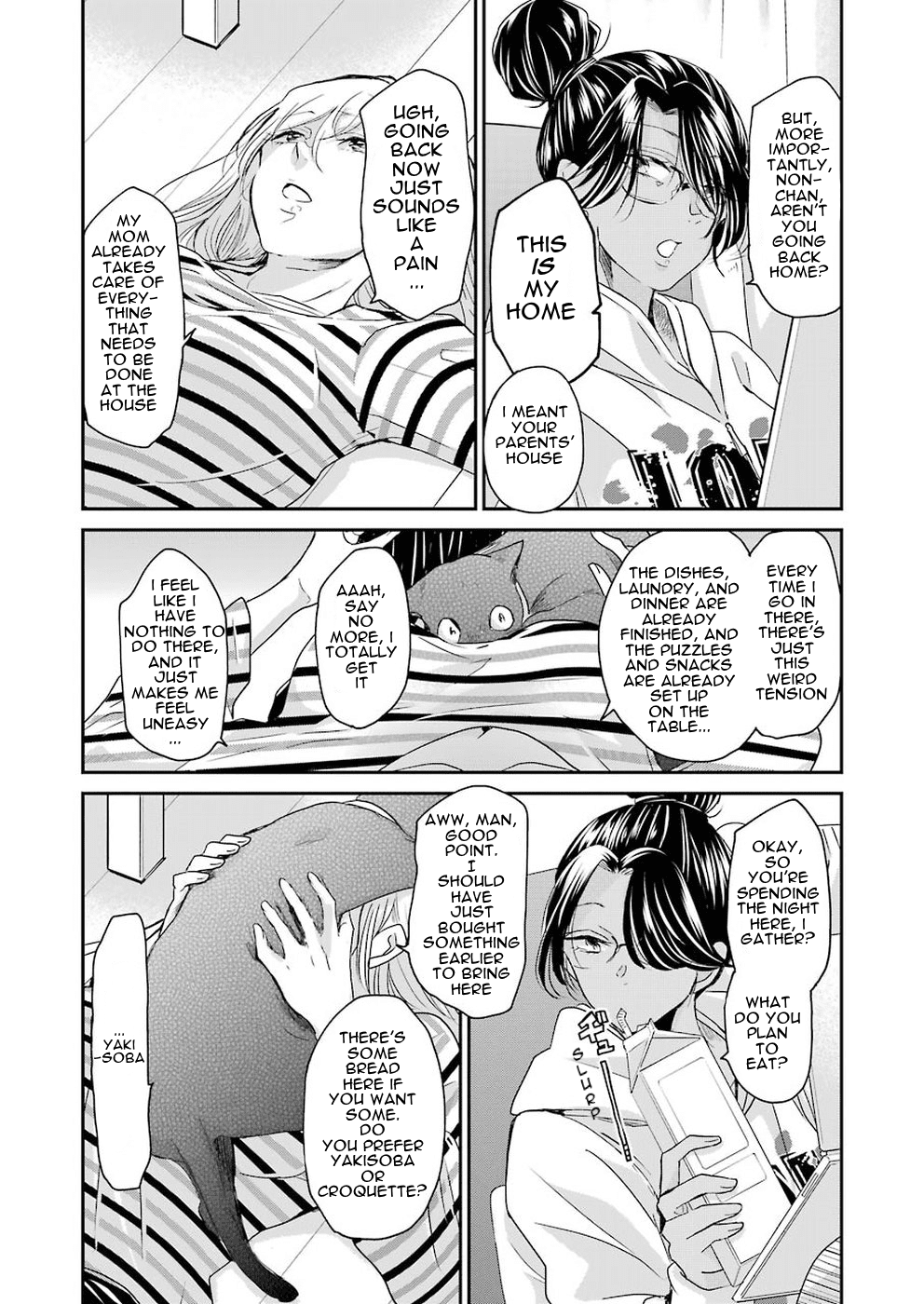 Ani no Yome to Kurashite Imasu. Chapter 56 page 9 - Chapter 56: Diary 56