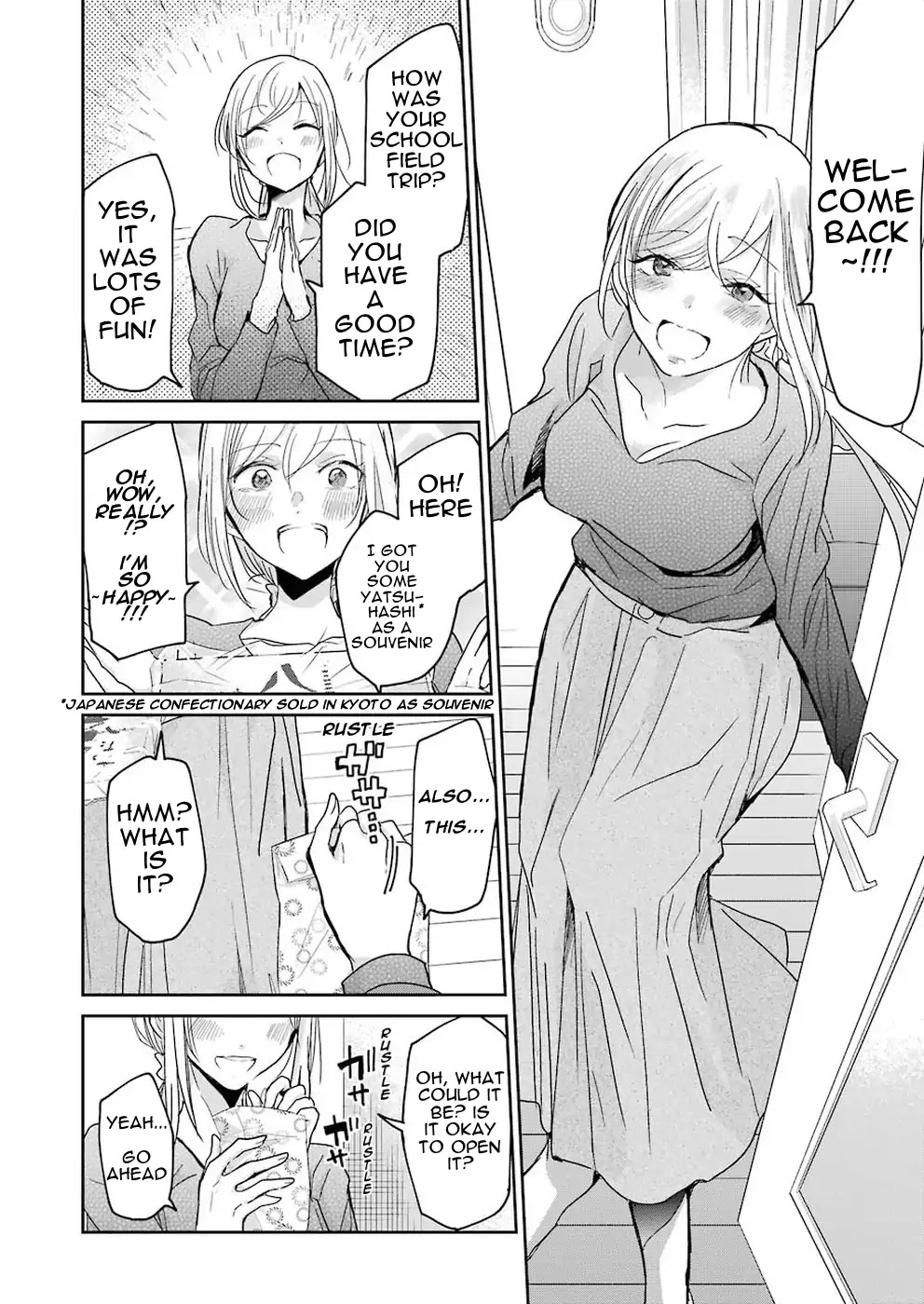 Ani no Yome to Kurashite Imasu. Chapter 57 page 10 - Chapter 57: Diary 57