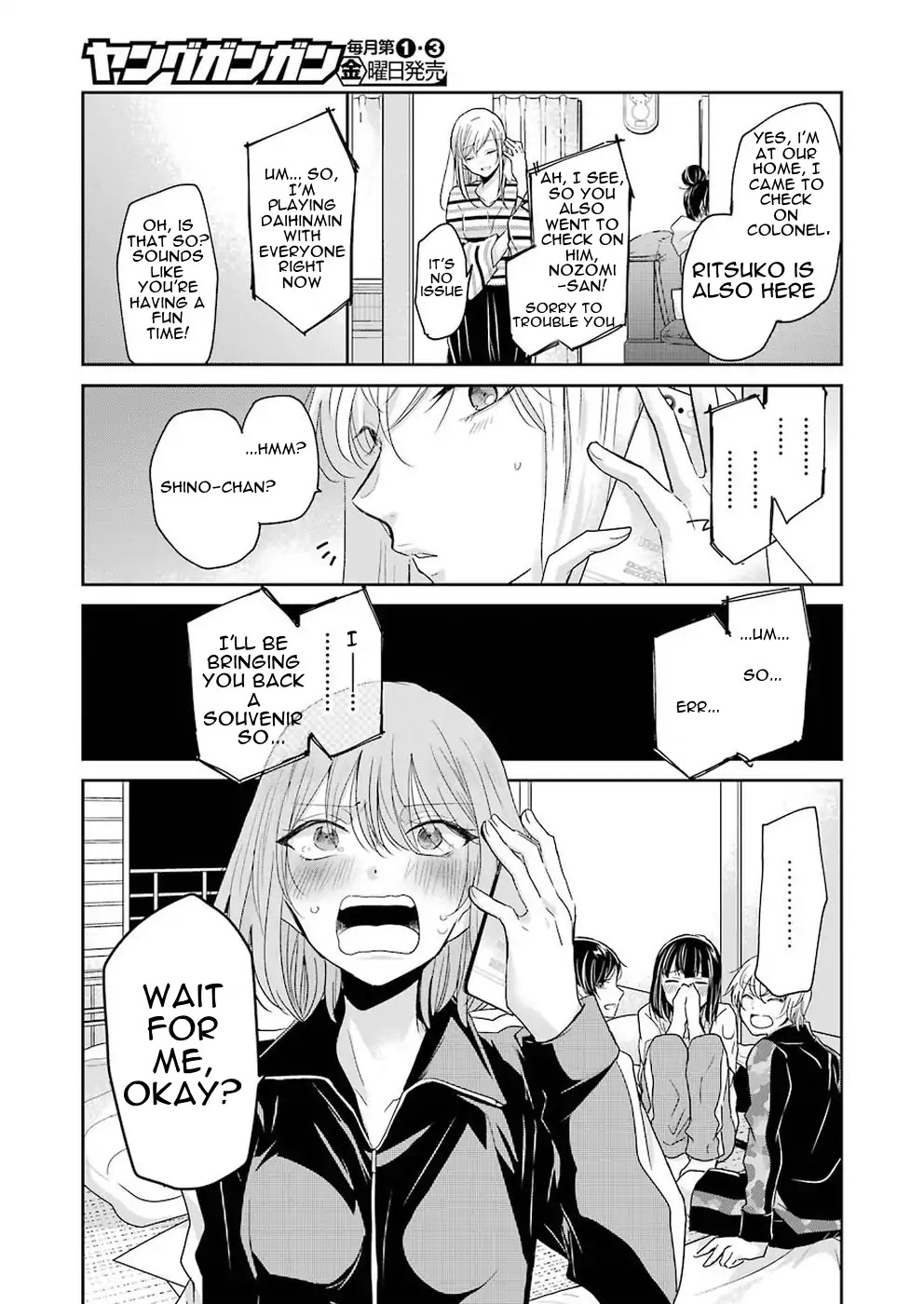 Ani no Yome to Kurashite Imasu. Chapter 57 page 15 - Chapter 57: Diary 57